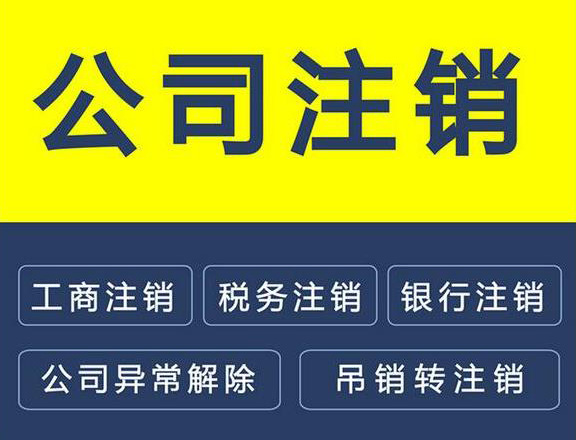 zhuxiao8.jpg